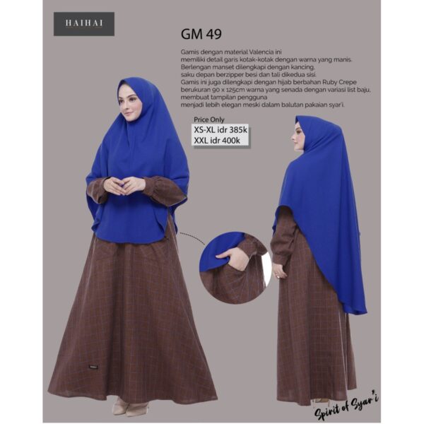 HAITWO GM 049 COKLAT KOPI S